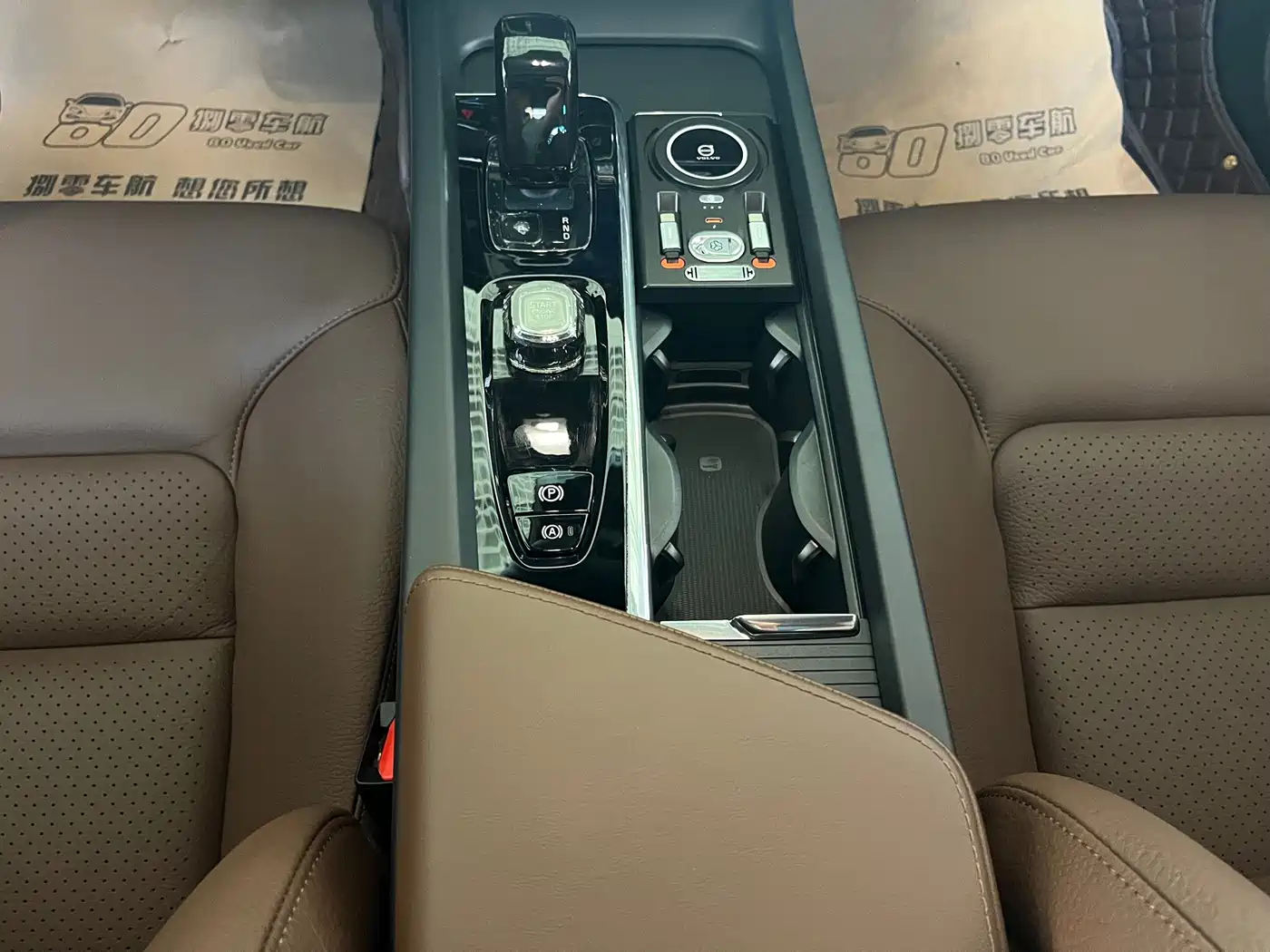 Volvo S60 2025 2026 B4 Smart Luxury Edition