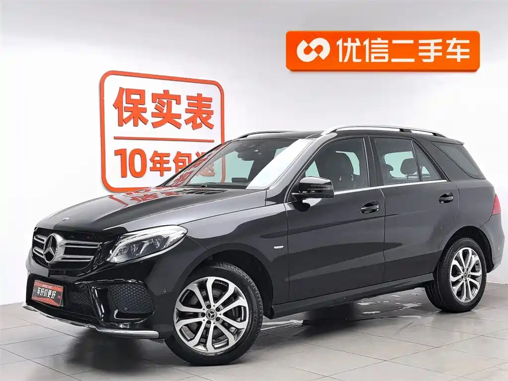 Mercedes-Benz GLE 2018 GLE 320 4MATIC Dynamic Ultimate Edition