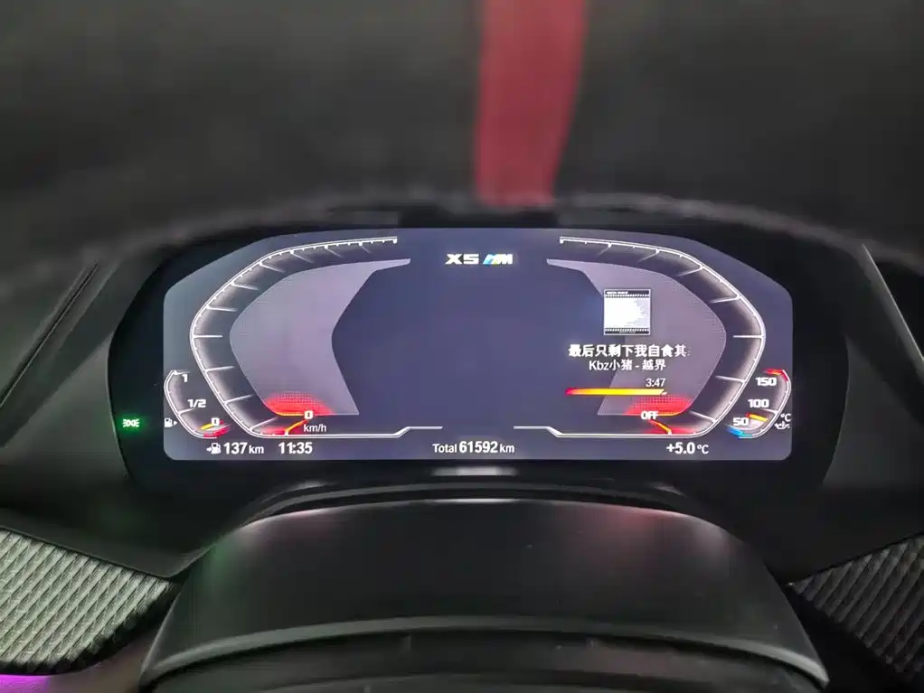 BMW X5 M 2020 X5 M фото 12