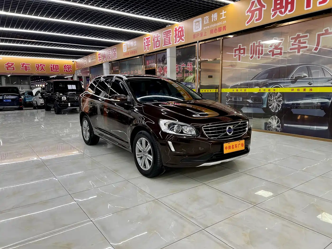VOLVO XC60