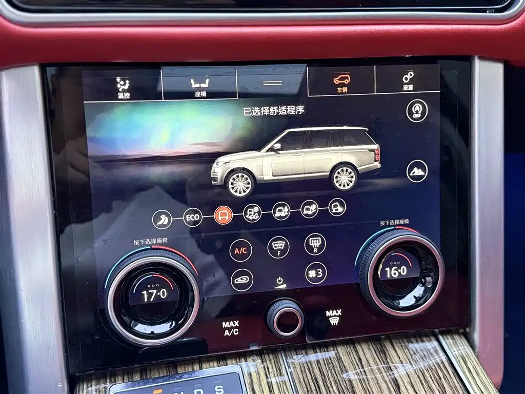 Land Rover Range Rover 2018 3.0 SC V6 Vogue Heritage Extended Edition фото 7