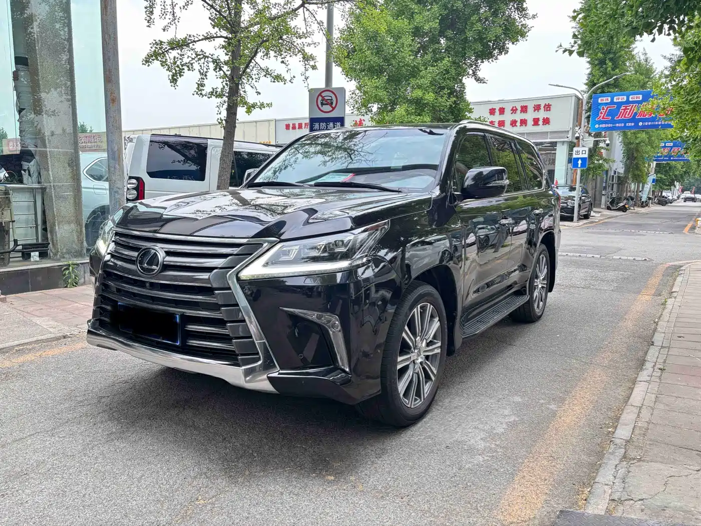 Lexus LX 2017 570 Prestige Luxury