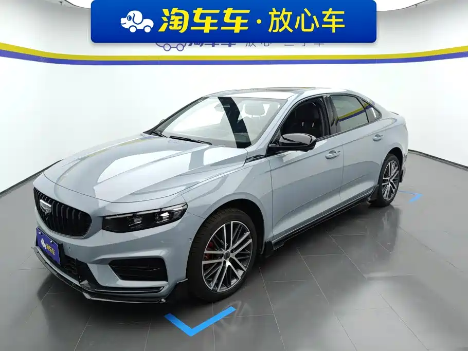 Geely Xing Rui 2024 2.0TD Azure Cloud Edition