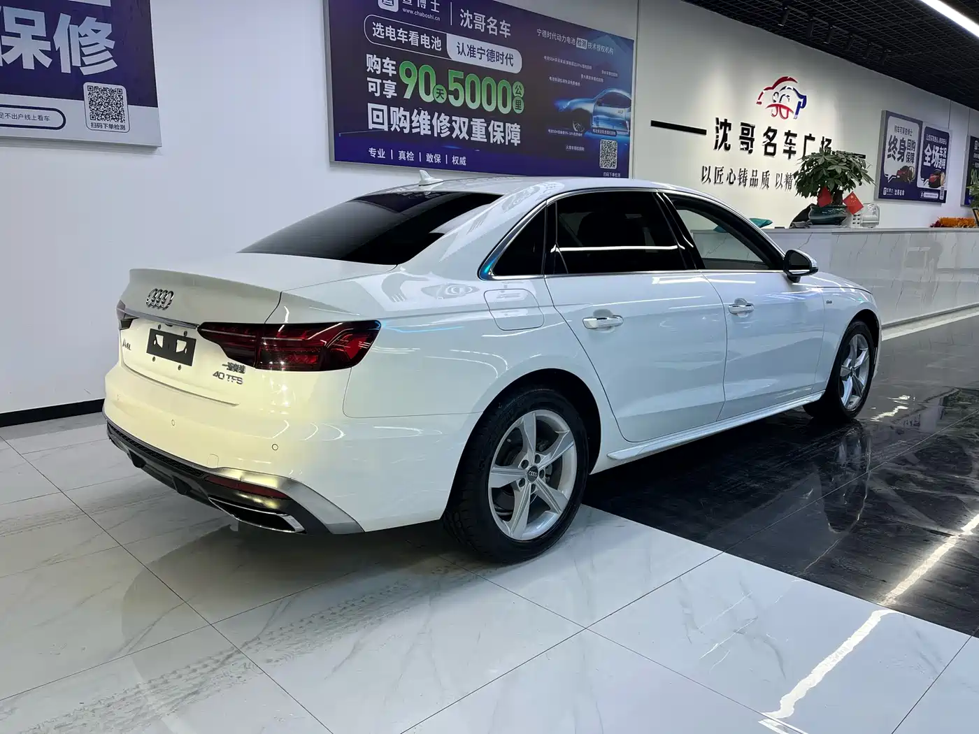 Фото 9 - Audi A4L