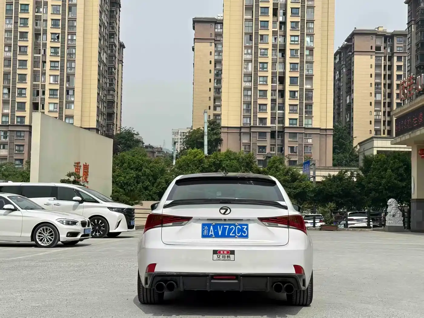 Lexus IS 2017 300 F SPORT фото 5