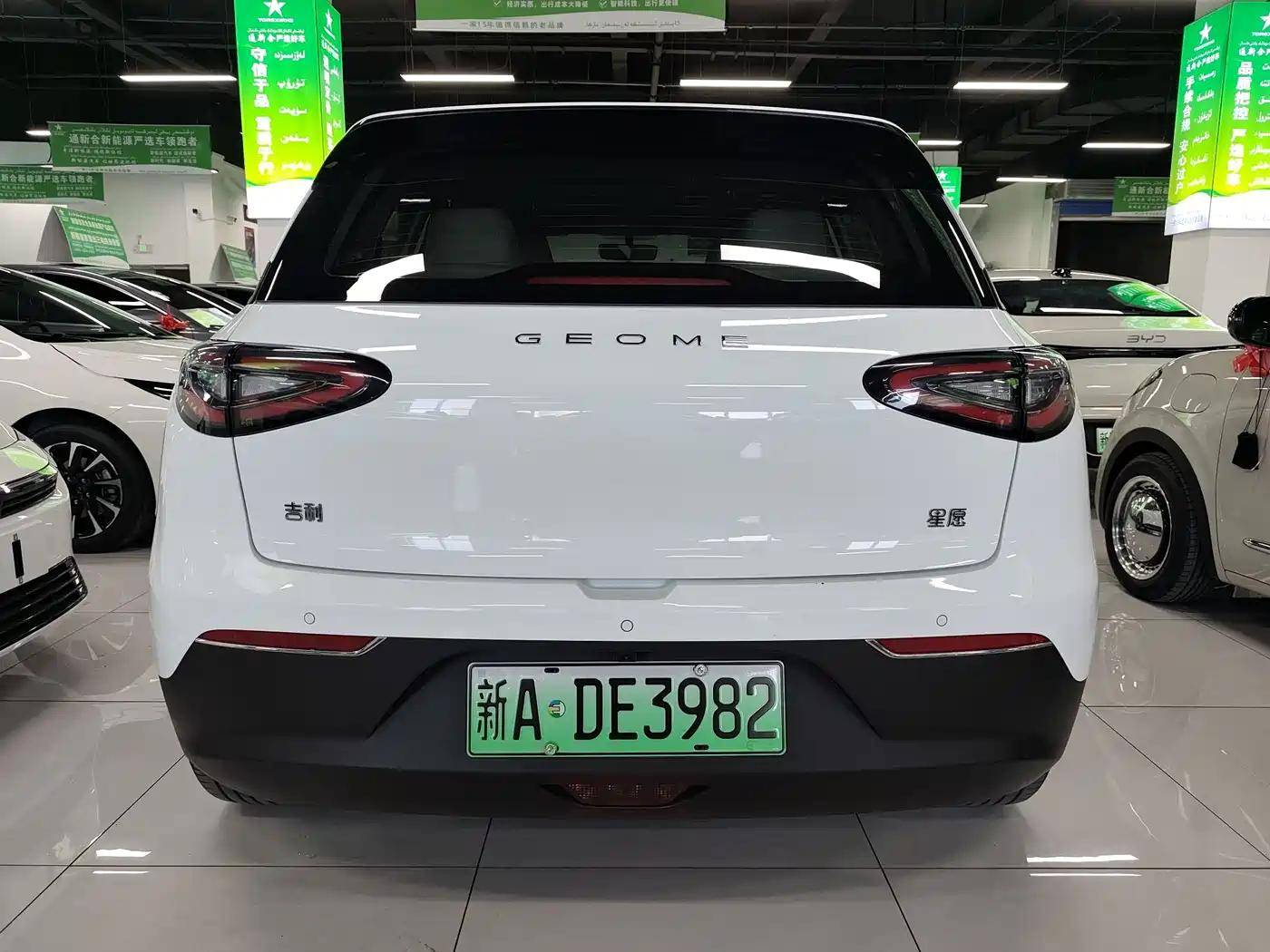 Geely Galaxy Starry Wish 2025 UP 410km Explorer+ Edition фото 8