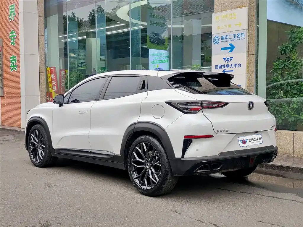 Changan UNI-T 2023 2022 2.0T Premium