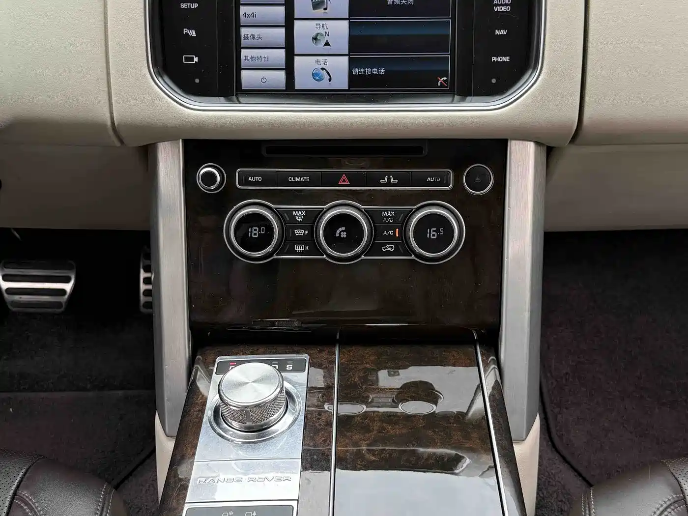 Land Rover Range Rover 2015 3.0 TDV6 Vogue фото 10