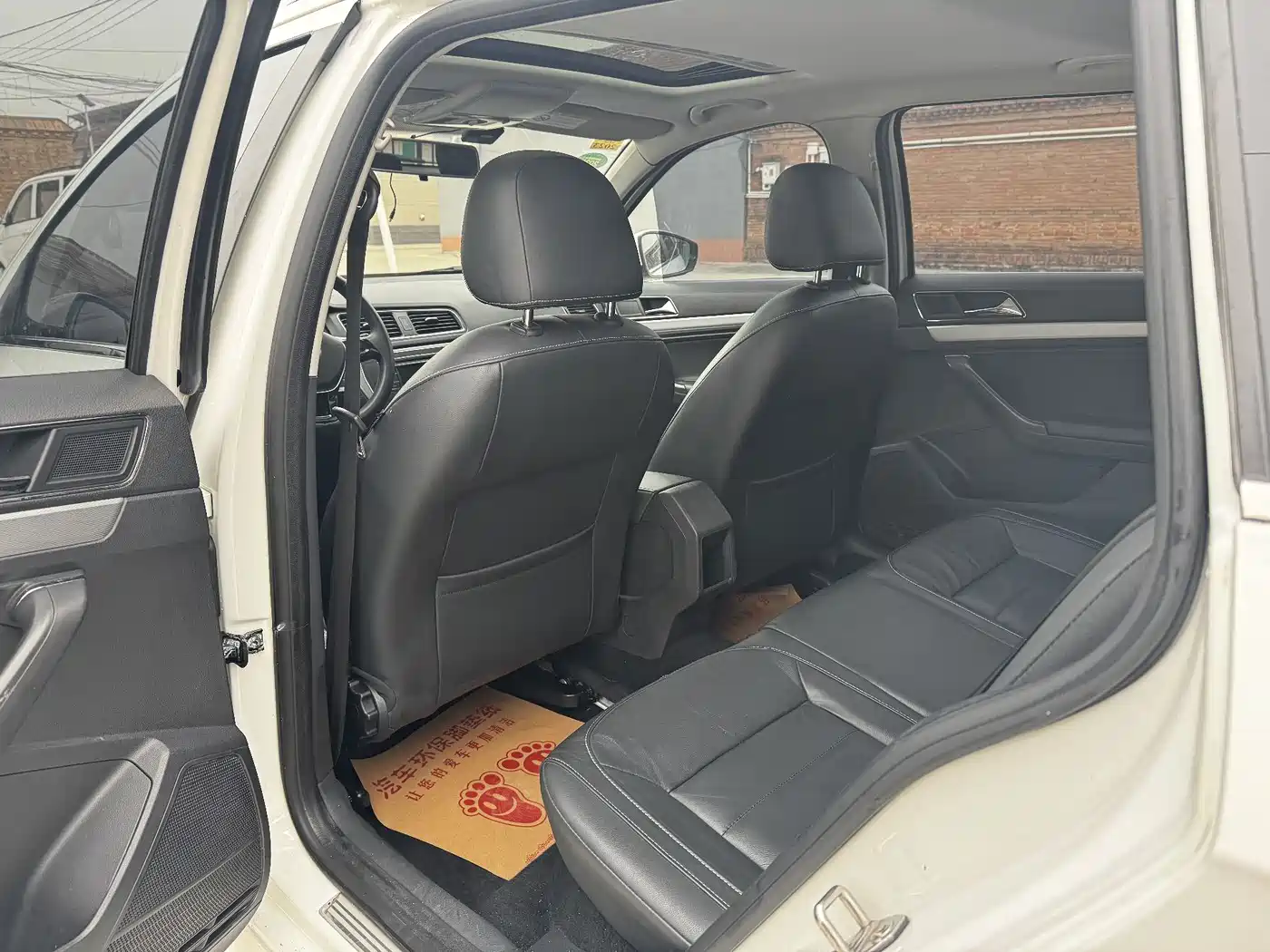 Volkswagen Lavida Tour 2015 230TSI DSG Comfort Edition фото 8