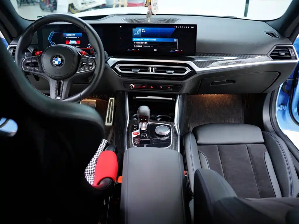 BMW M2 2023 Model M2 фото 44