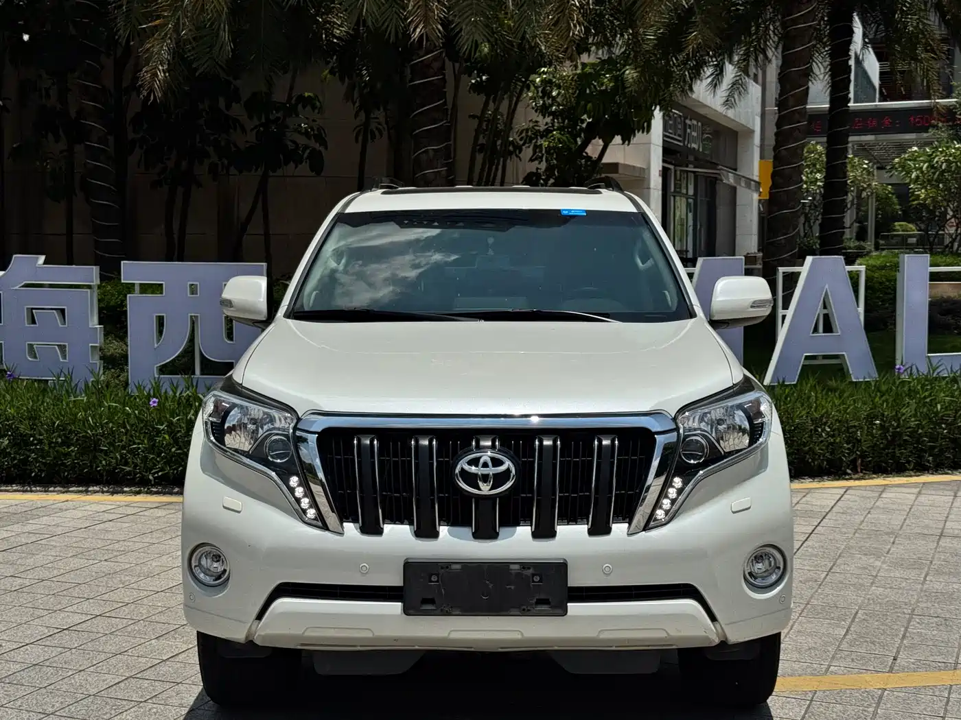 Toyota Prado 2016 3.5L Auto TX-L фото 2