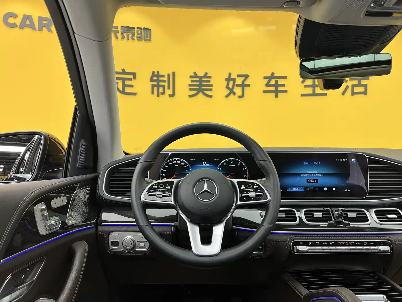 Mercedes-Benz GLS 2021 Facelift GLS 450 4MATIC Fashion фото 17