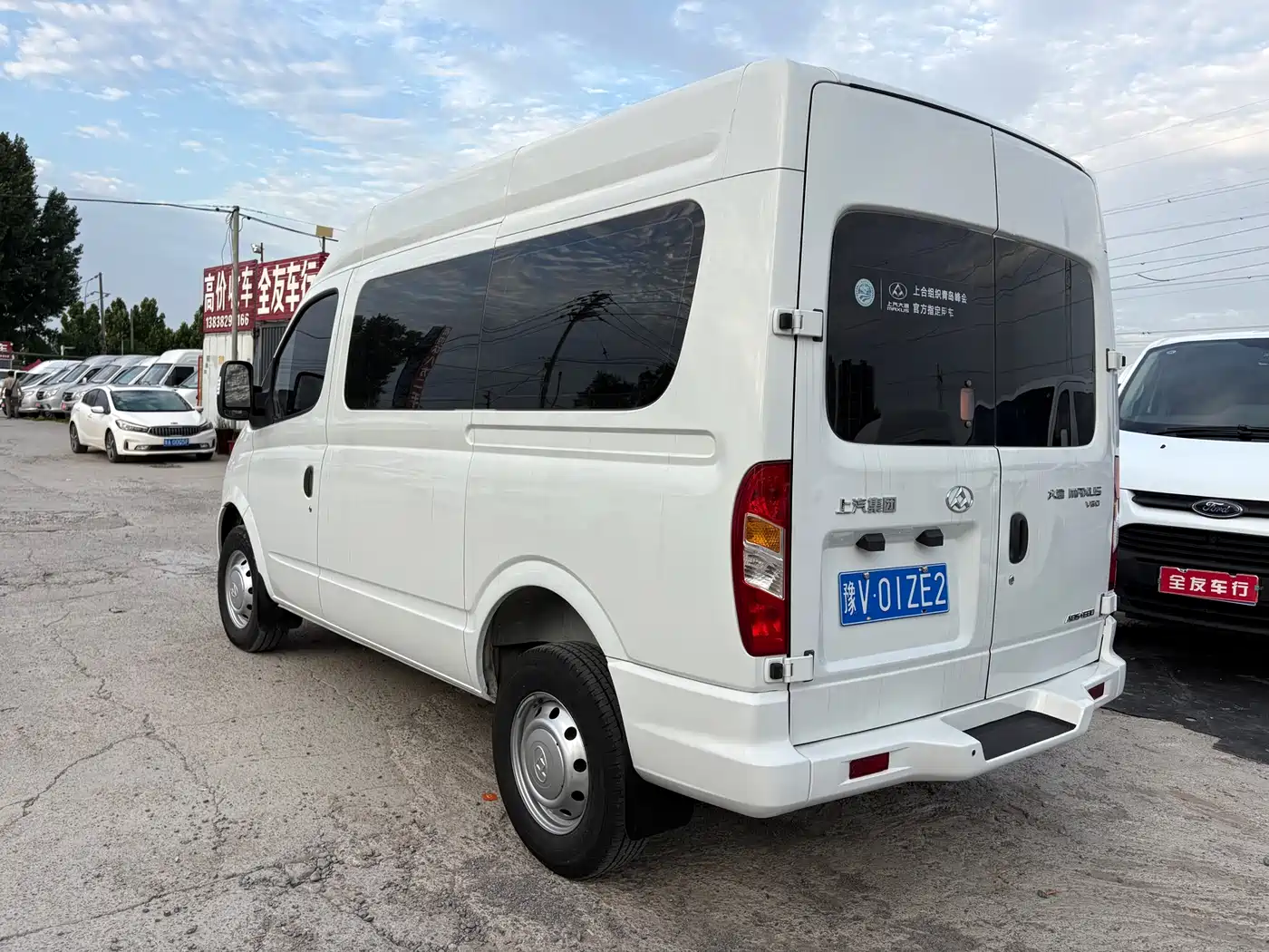 SAIC Maxus Xintu V80 2019 Model 2.5T Classic 6-speed manual Aoyuntong short wheelbase medium roof 5/6-seater фото 5