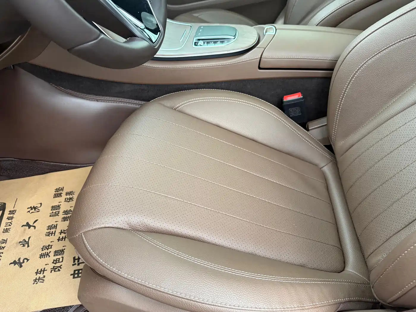 Mercedes-Benz E-Class 2023 E 300 L Fashion фото 21