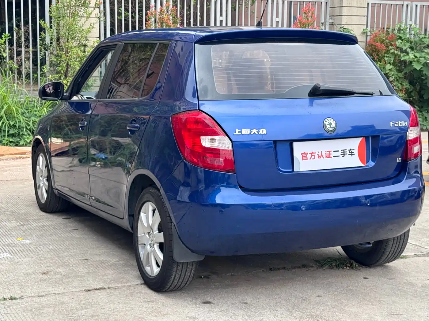 Škoda Fabia 2011 1.6L Automatic Crystal Edition фото 7