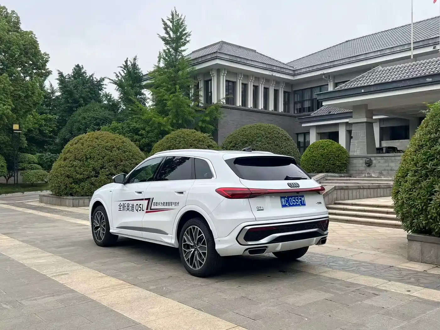Audi Q5L 2026 Luxury Sport 150kW фото 4