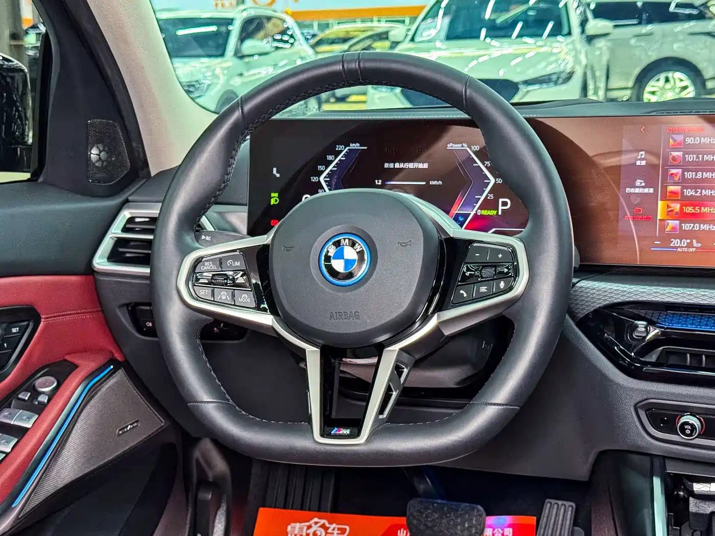 BMW i3 2025 2025 eDrive 40 L Shadow Night Sport Package