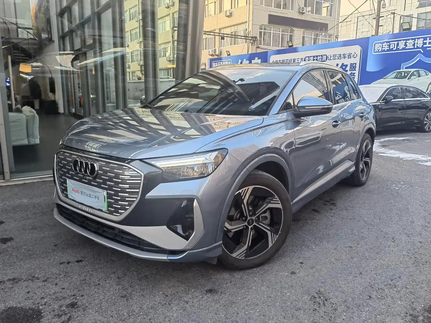 AUDI Q4 E TRON