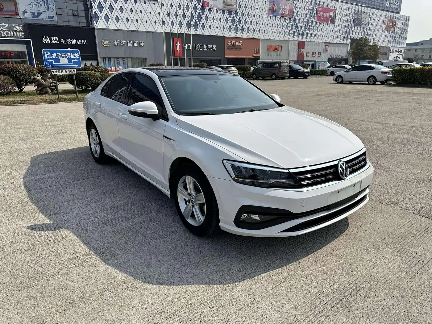 Volkswagen Lamando 2021 230TSI DSG Fashion Edition фото 7