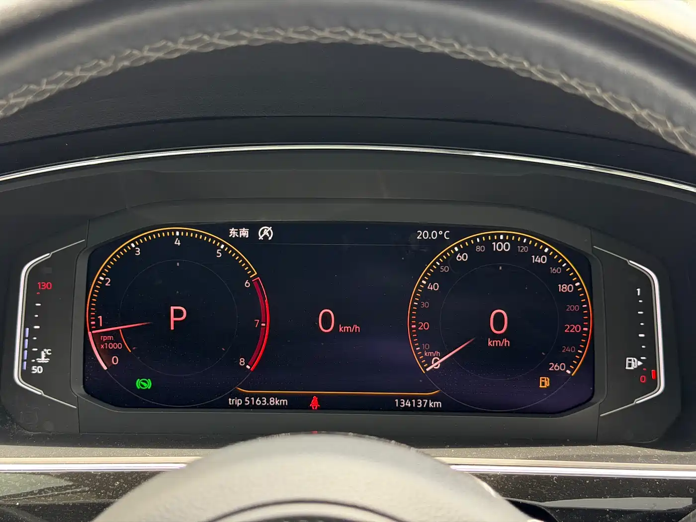 Volkswagen Tiguan L 2019 330TSI Automatic 2WD R-Line Flagship Edition China VI фото 21