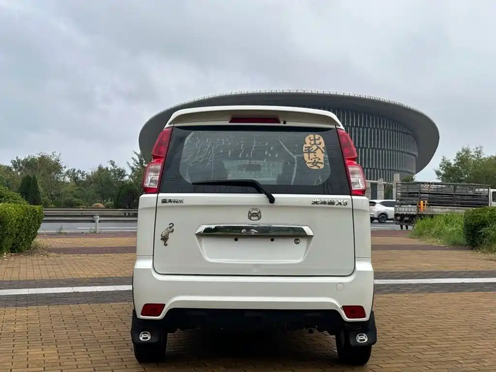 2013 Suzuki Beidouxing X5