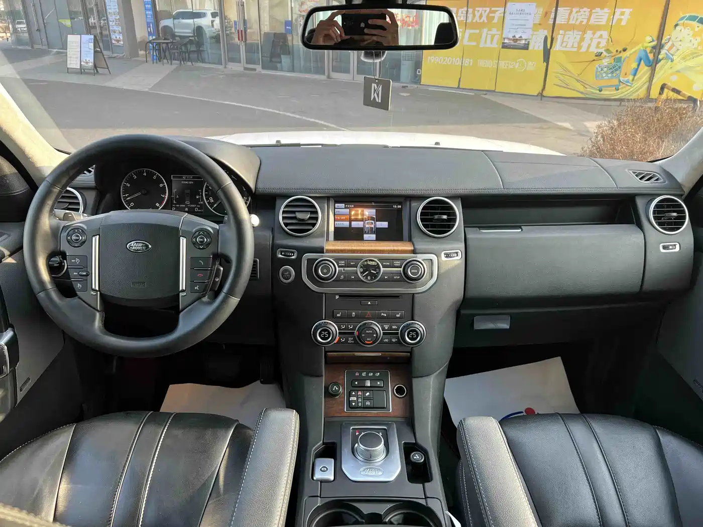 Land Rover Discovery 2016 3.0 SC Gloss Black Collector's Edition HSE фото 9