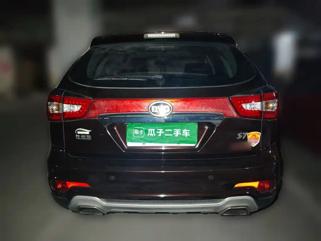 Фото 5 - BYD S7