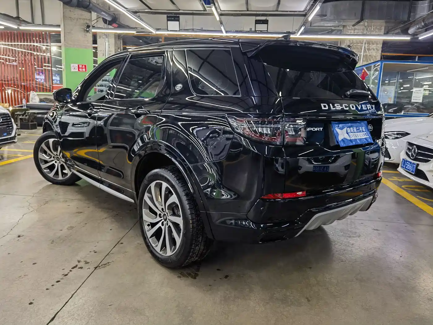 Land Rover Discovery Sport 2024 Performance Technology Edition фото 4