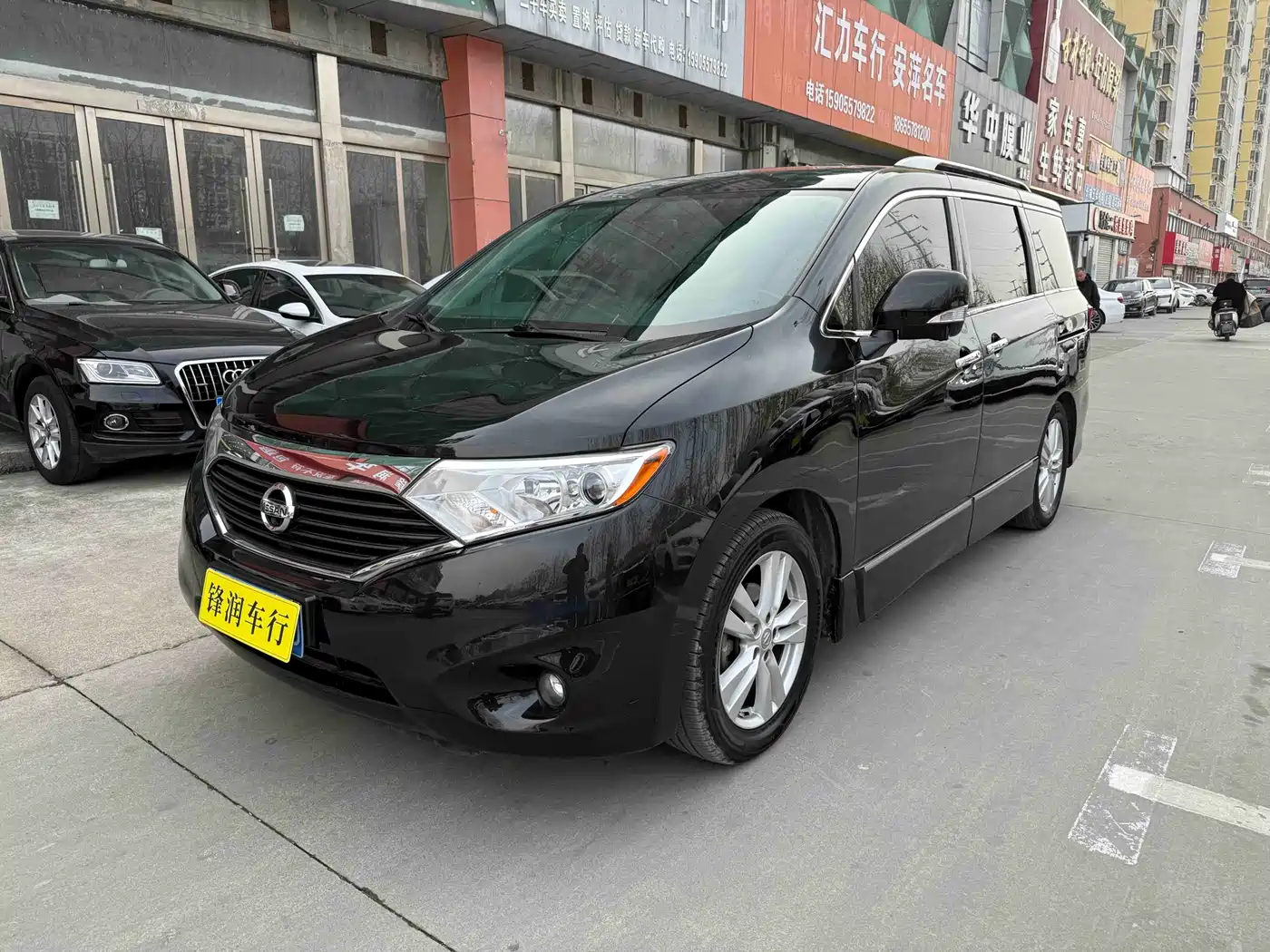 Nissan Quest 2015 3.5L SL