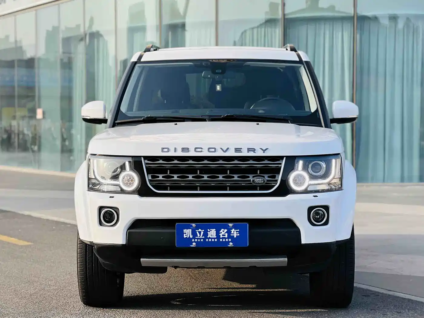 Land Rover Discovery 2016 3.0 SC Gloss Black Collector's Edition HSE фото 2