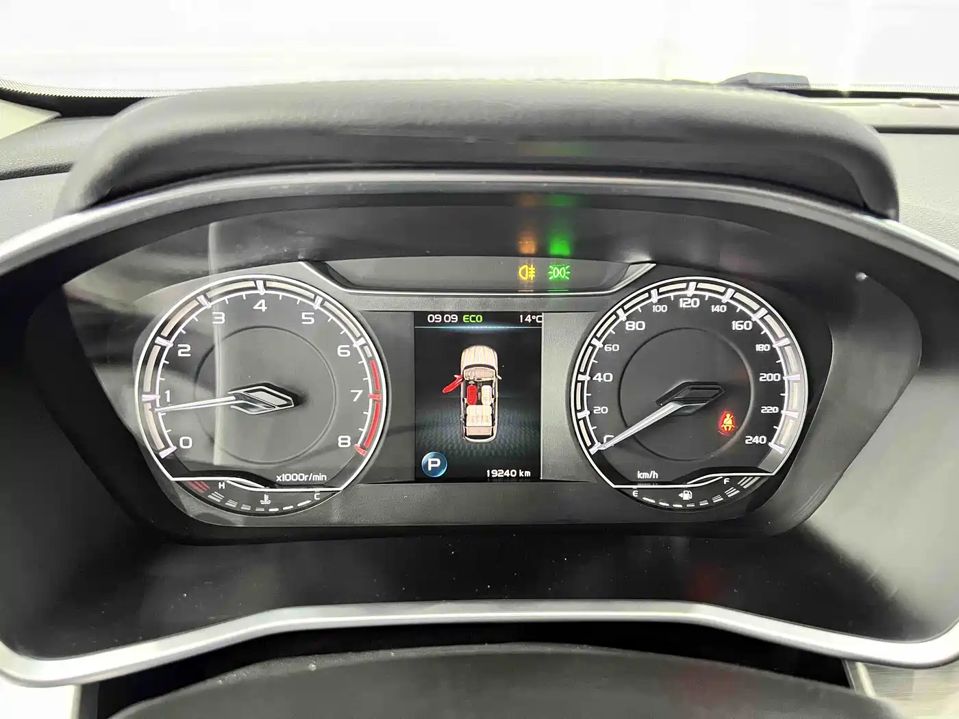GEELY AUTOMOBILE BINYUE