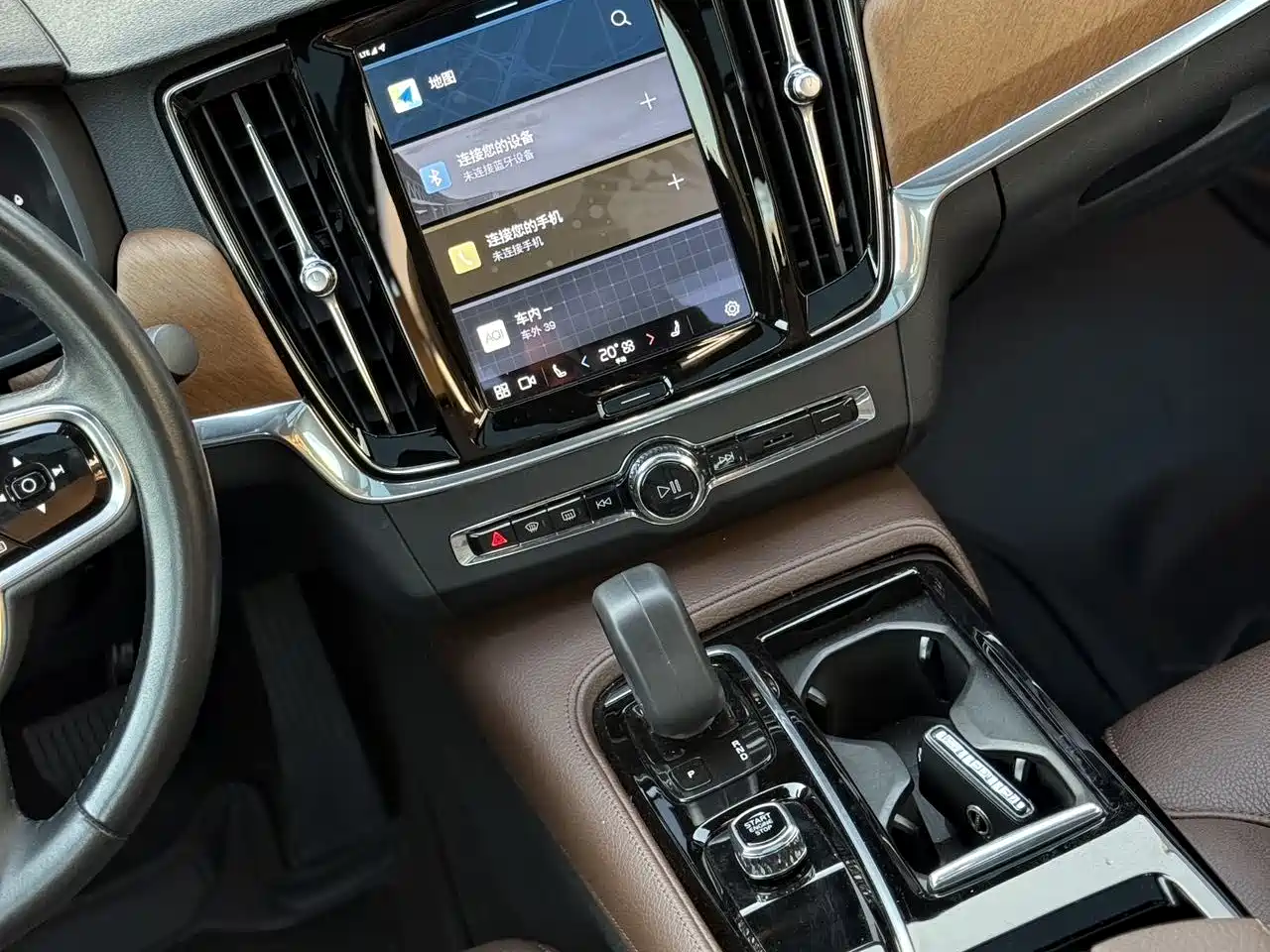 VOLVO S90 PLUG IN HYBRID