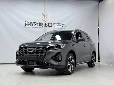 Trumpchi GS4