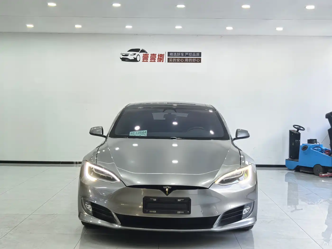 TESLA MODEL S