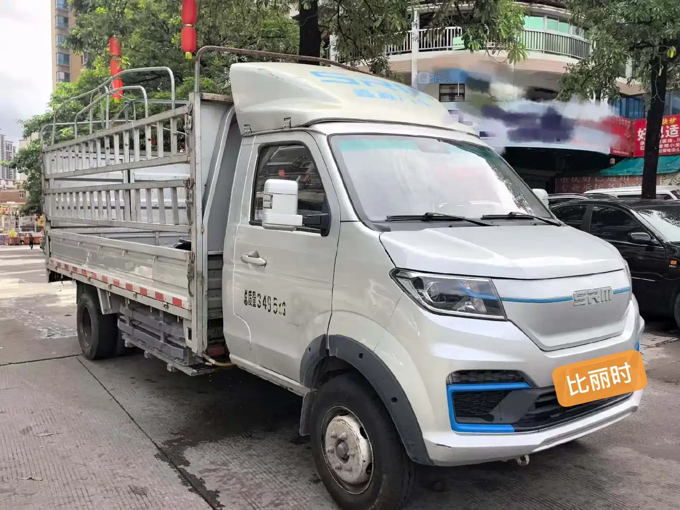 SRM Xinyuan Xinyuan T5L EV 2024 2024 Model Urban Version 3.7m Cargo Van with Rack Standard 55.7kWh