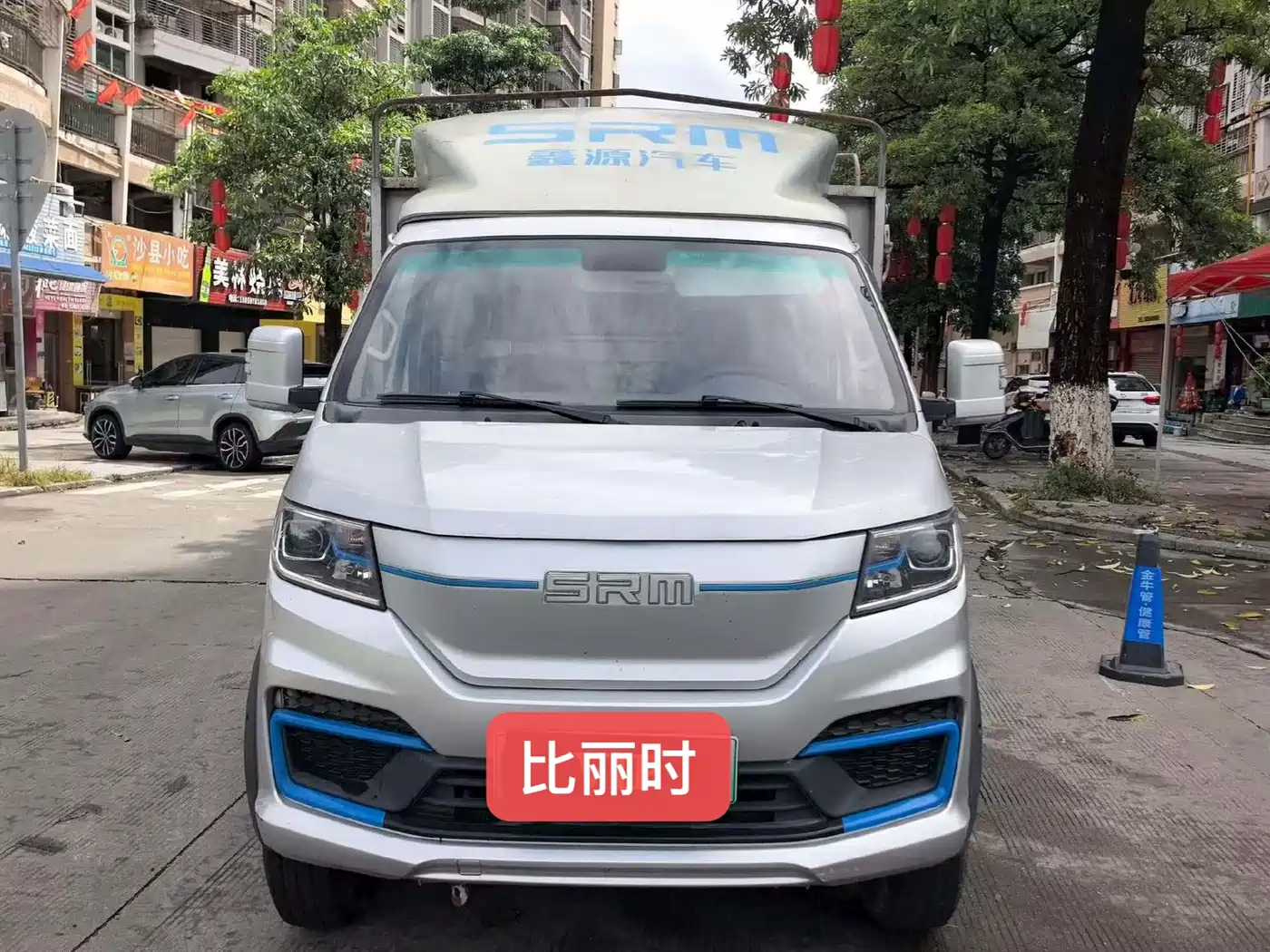 SRM Xinyuan Xinyuan T5L EV 2024 2024 Model Urban Version 3.7m Cargo Van with Rack Standard 55.7kWh