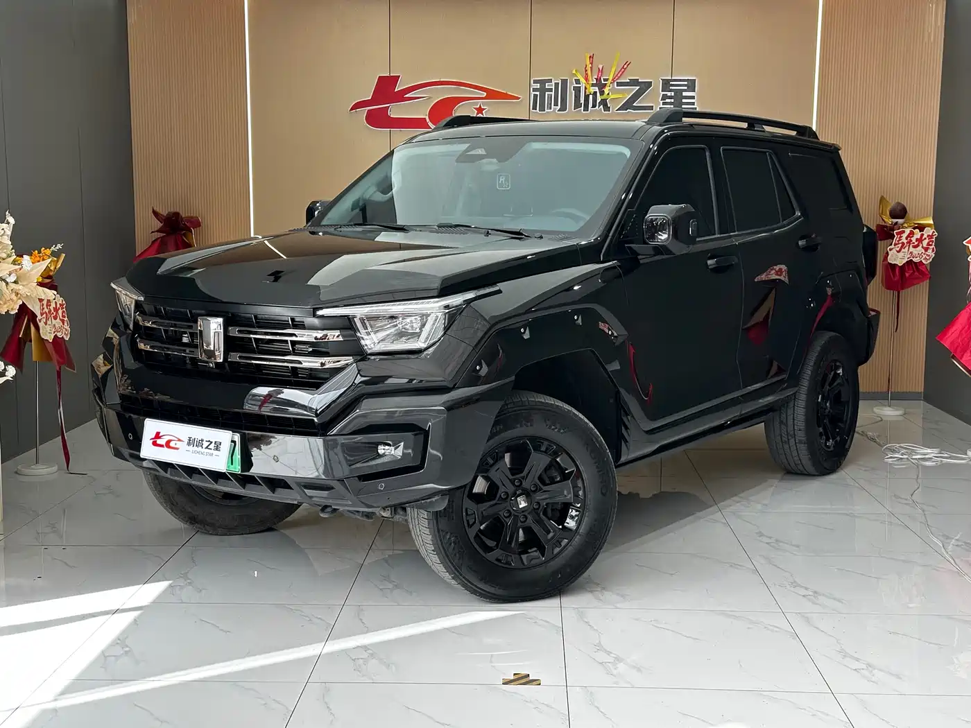 Tank 400 New Energy 2024 Hi4-T Off-Road Edition
