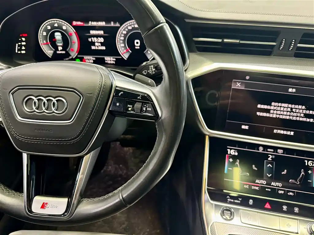 Audi A6L 2024 40 TFSI Luxury Dynamic фото 22