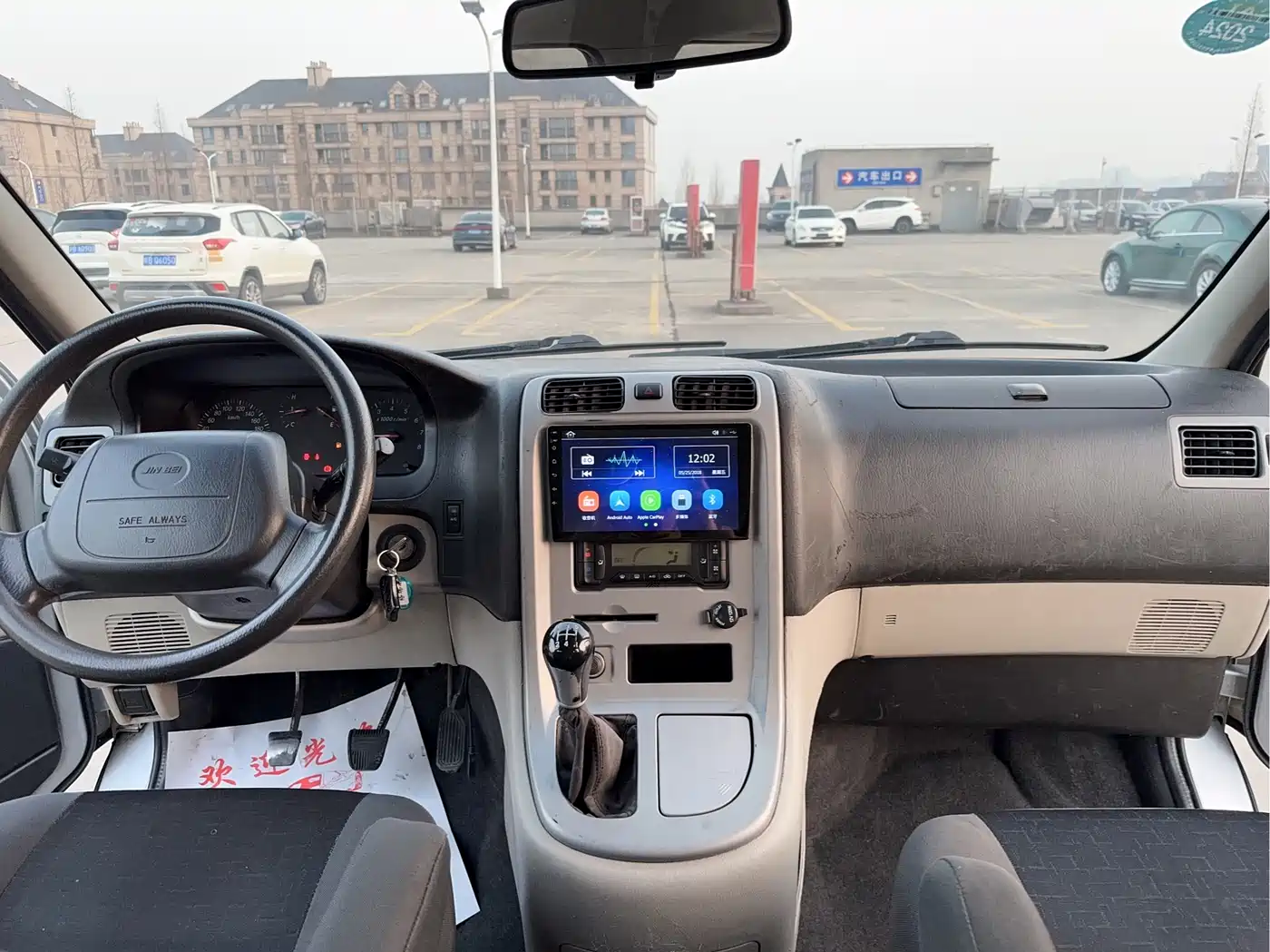 Jinbei Grace 2015 2015 2.0L Classic Edition Base Model Long Wheelbase 7-Seater
