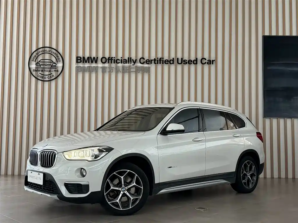 BMW X1 2018 xDrive20Li Luxury Model