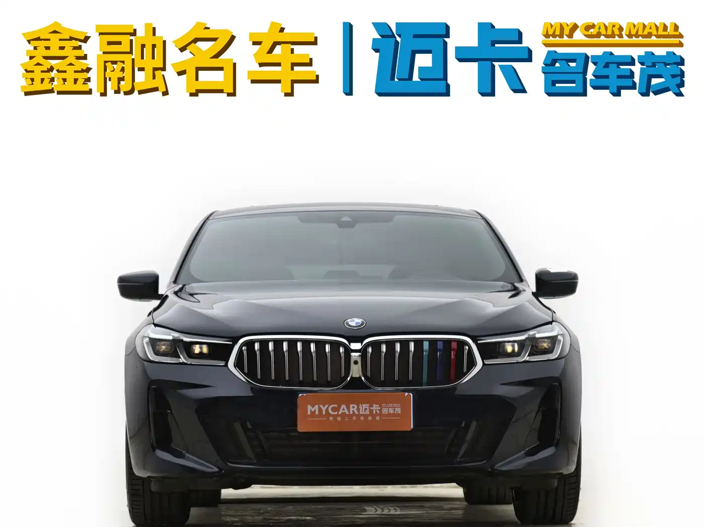 BMW 6 Series GT 2021 630i M Sport Package фото 2