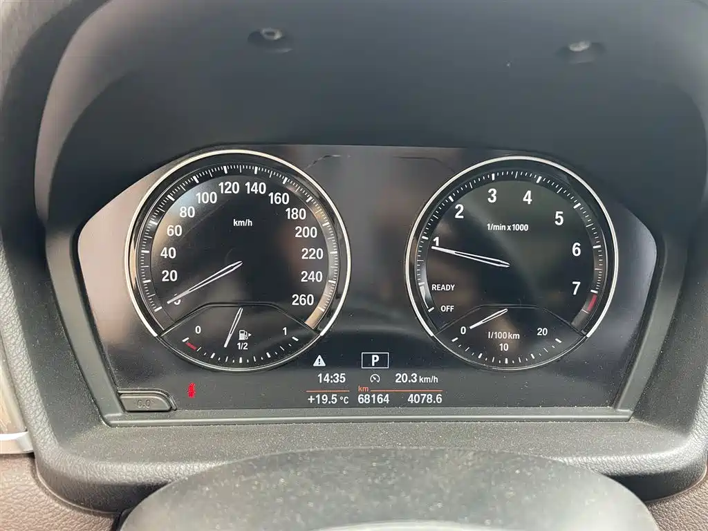 BMW X1 2018 sDrive18Li Premium Model фото 7