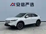 Photo 1 - Honda Vezel