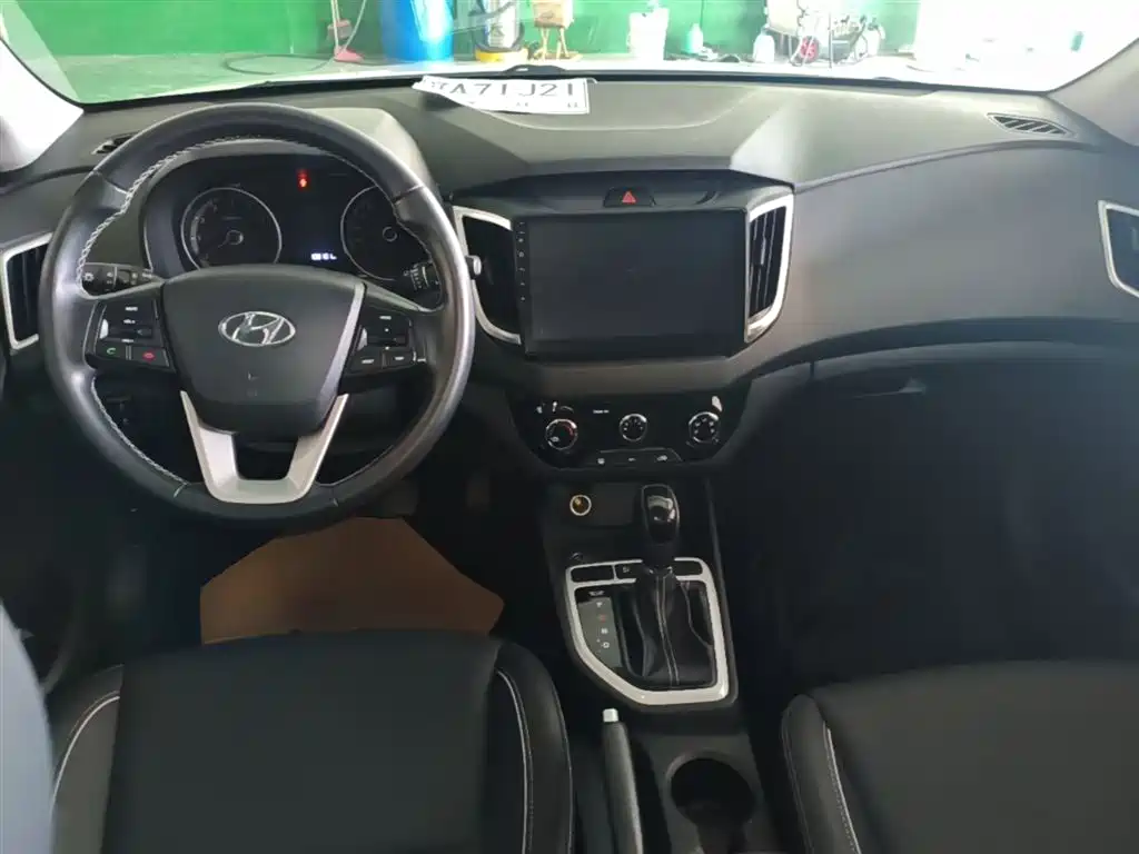Hyundai Beijing Hyundai ix25 2017 1.6L Automatic Smart Edition фото 10