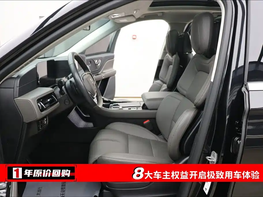 Lincoln Aviator 2024 2024 3.0T V6 AWD Luxury Edition 6-Seater