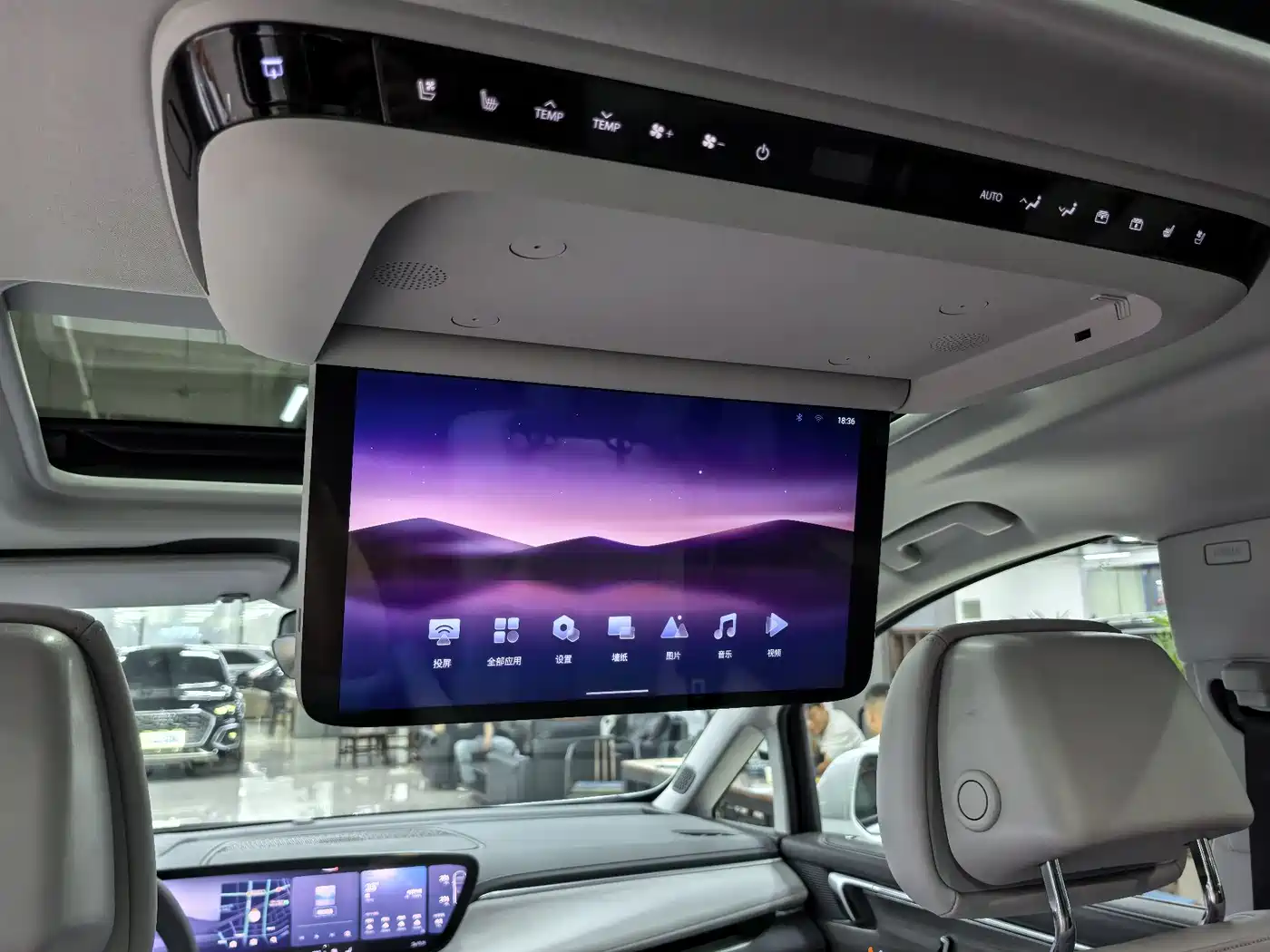 Buick GL8 2025 Land Honor Premium Edition фото 17