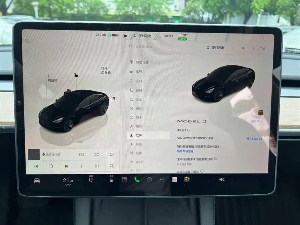 Фото 11 - Tesla Model 3