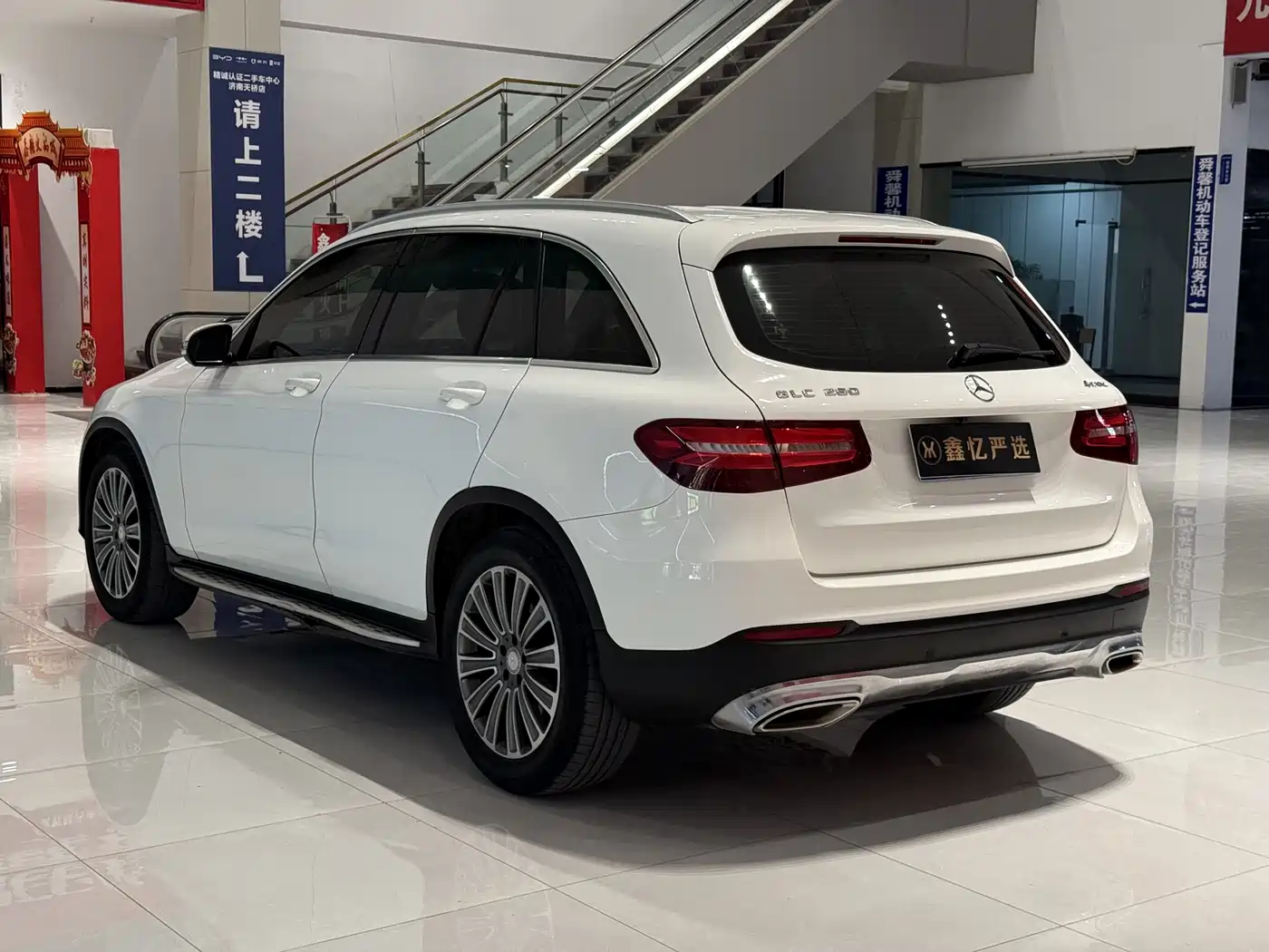 Mercedes-Benz GLC 2016 GLC 200 4MATIC фото 7