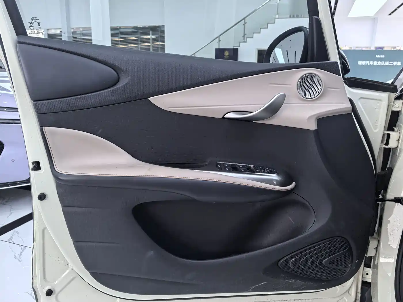 BYD Dolphin 2023 420km Fashion Edition фото 11