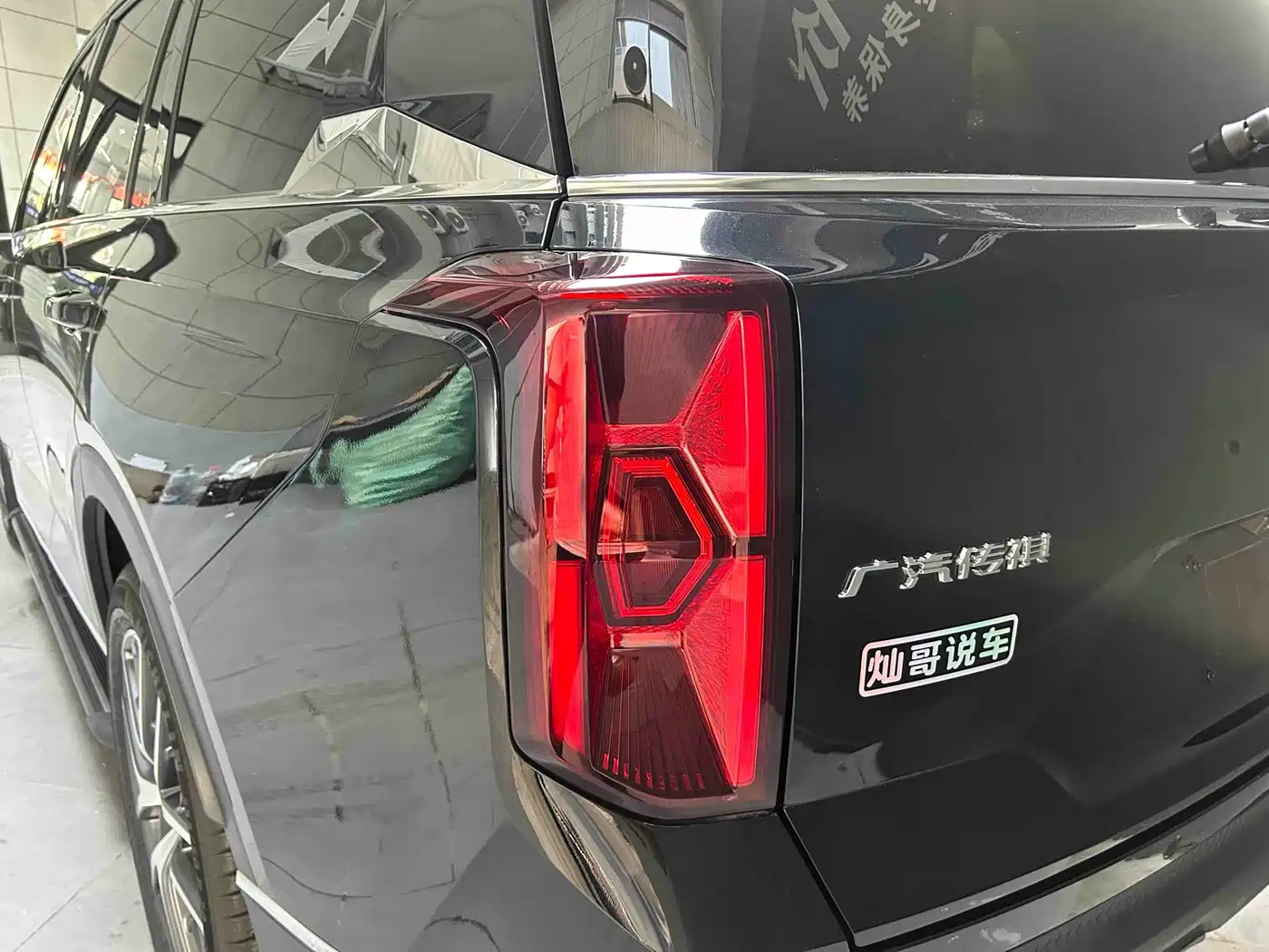 GAC Trumpchi Trumpchi GS8 2025 2025 Pilot Series 2.0TGDI 2WD Luxury Edition 5-seater